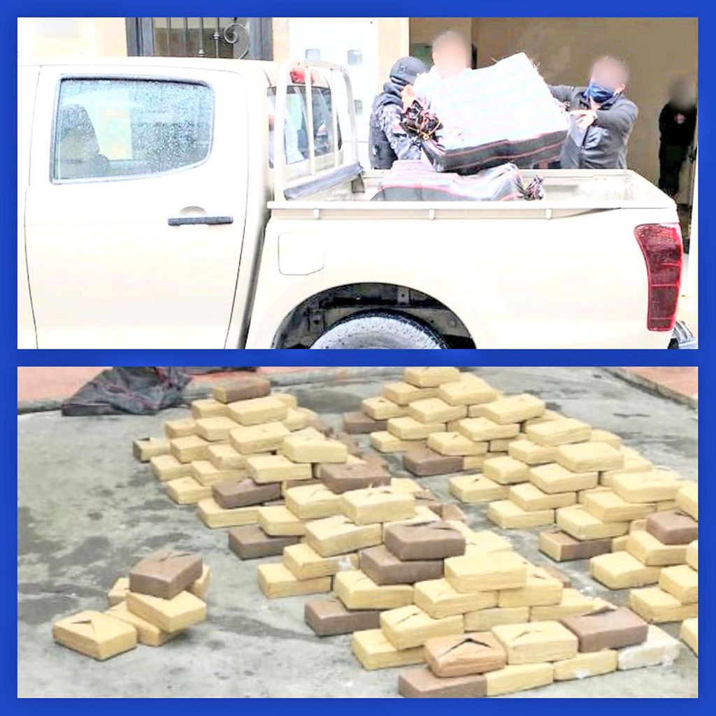 Cerca de media tonelada de droga se decomisa en la intervención de ayer.