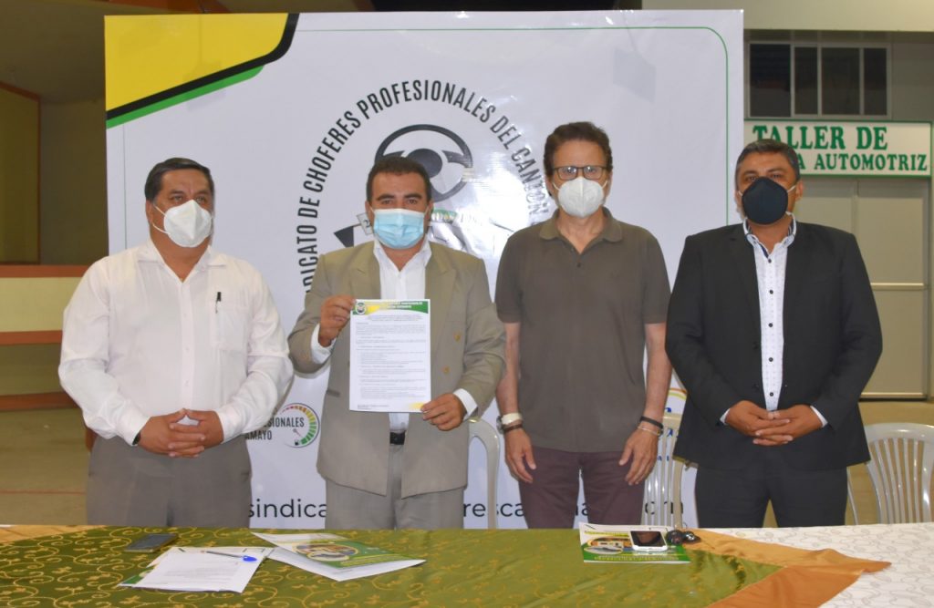 Hubo un evento especial de suscripción del contrato.