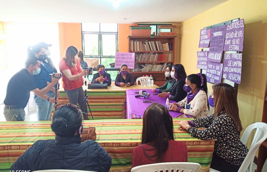 'Acción Feminista por la Paz' acompaña a la supuesta víctima. (Fotografía de archivo)