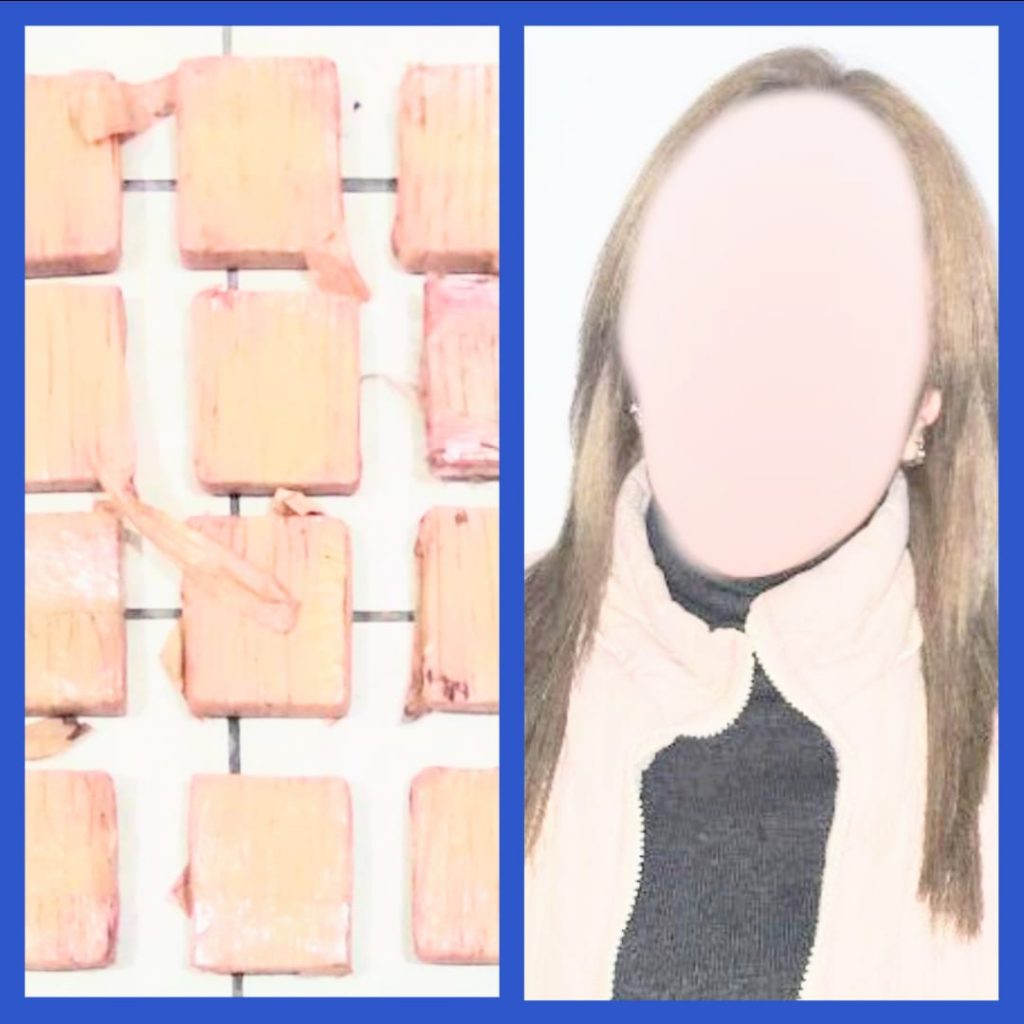 Son 18 paquetes de marihuana que la mujer tenía en su casa. (fotografía de archivo)