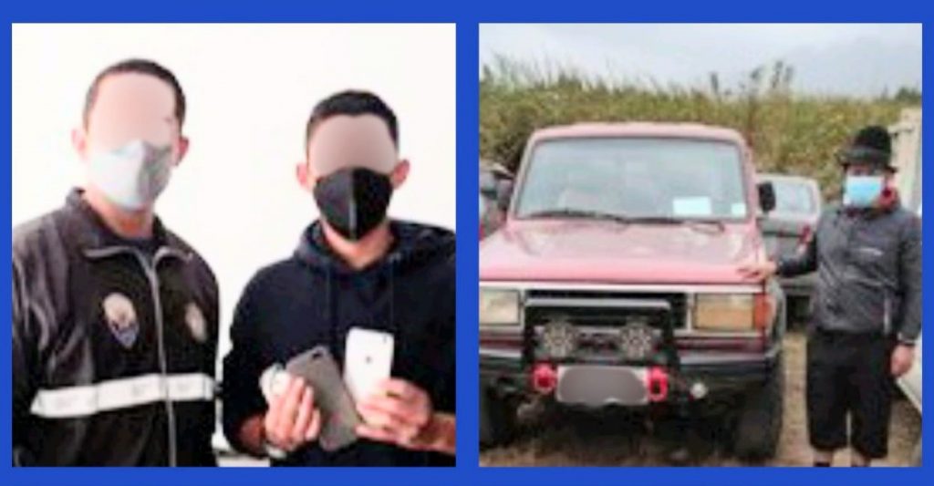 La devolución se dio en días anteriores.