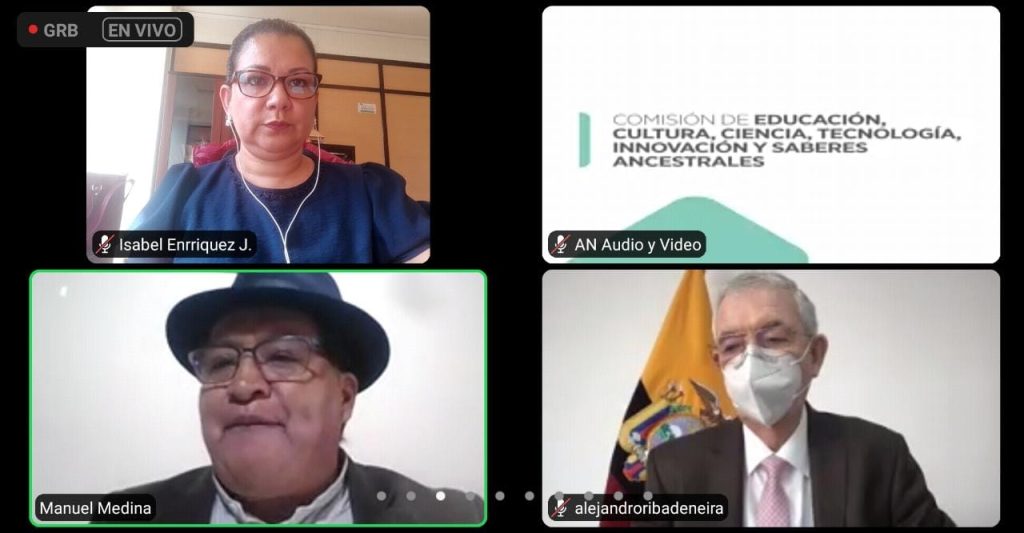 La propuesta de la Senescyt se socializó este miércoles 12 de enero.