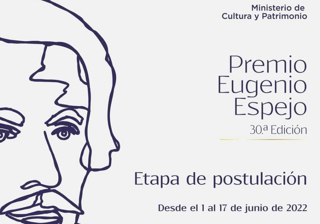 La de este año es la edición número 30 del premio.