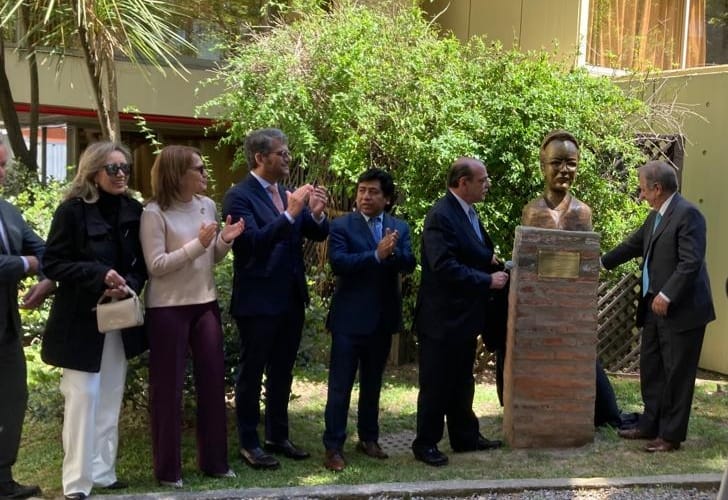 El develamiento se cumplió en las instalaciones de la Asociación Latinoamericana de Integración (Aladi).