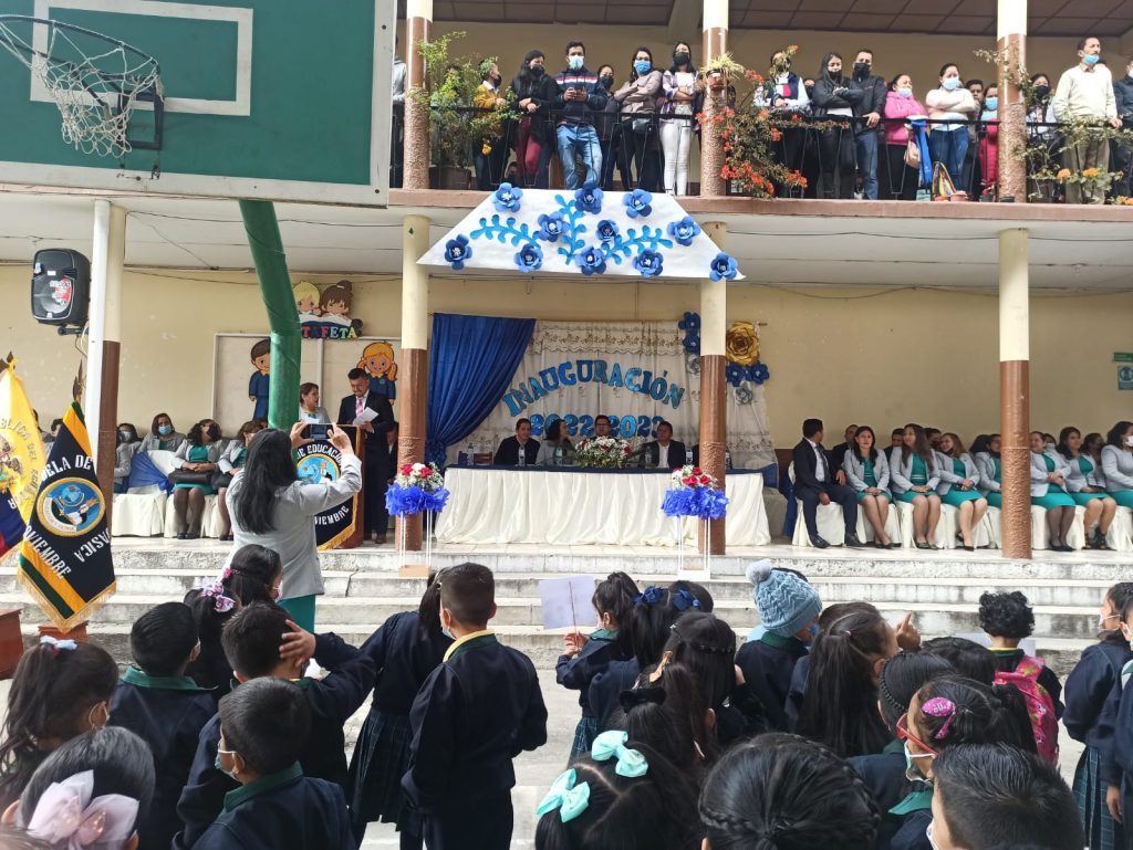 Esta institución educativa es una de las primeras que se crearon en Loja.