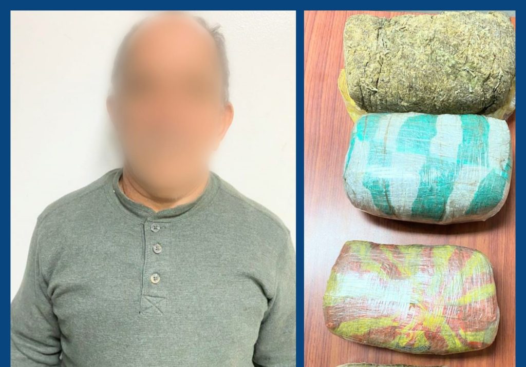 El ciudadano no tiene antecedentes penales.