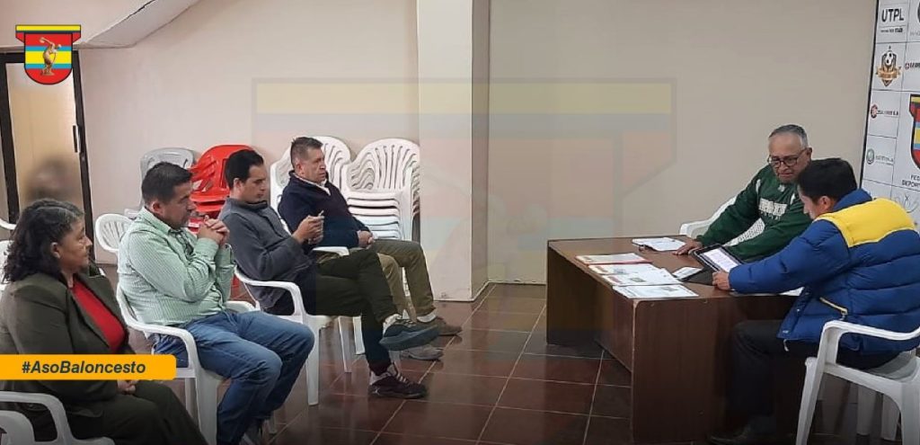 El evento se desarrolló en la sala de sesiones del DTM en Loja.