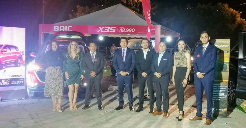 Los representantes de Amercom-Loja fueron presentados en días anteriores, en el marco de un acto especial.