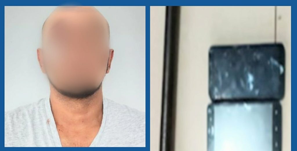 En contra del ciudadano se realizaba una investigación previa.