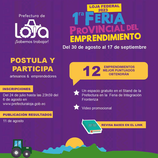 La invitación se realizó mediante afiches y a través de las redes sociales de la entidad.