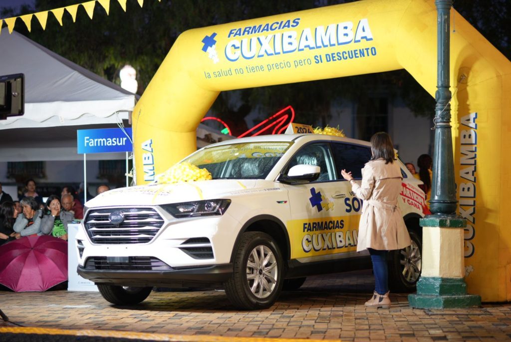 El sorteo se cumplió en la plaza de San Sebastián.