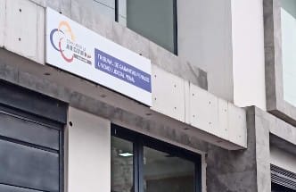 El martes 16 de enero de 2024 fue la audiencia para juzgar a la contraventora.