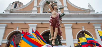 La fiesta en honor a la imagen es una tradición muy arraigada a los lojanos.