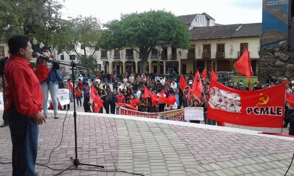 La concentración se efectuará en la plaza de San Sebastián. (Fotografía archivo)