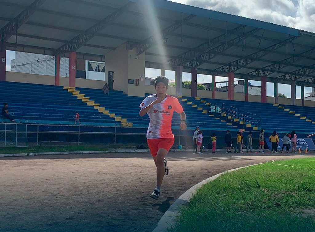 Se efectuó un selectivo a nivel de provincia de Loja.