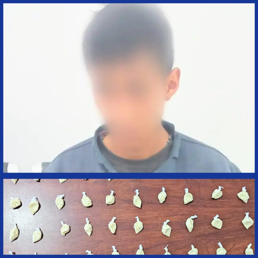 Él fue detenido el viernes 19 de enero de 2024, a las 22:00.