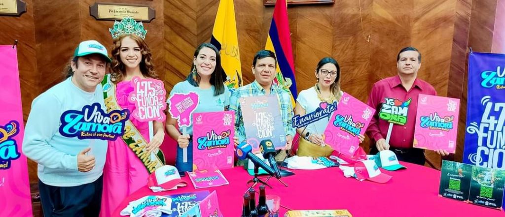 En la ciudad de Loja, la presentación de la agenda de fiestas se realizó el viernes 13 de septiembre.
