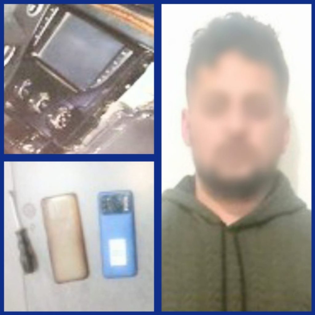 La evidencia que la Policía Nacional encontró al acusado.