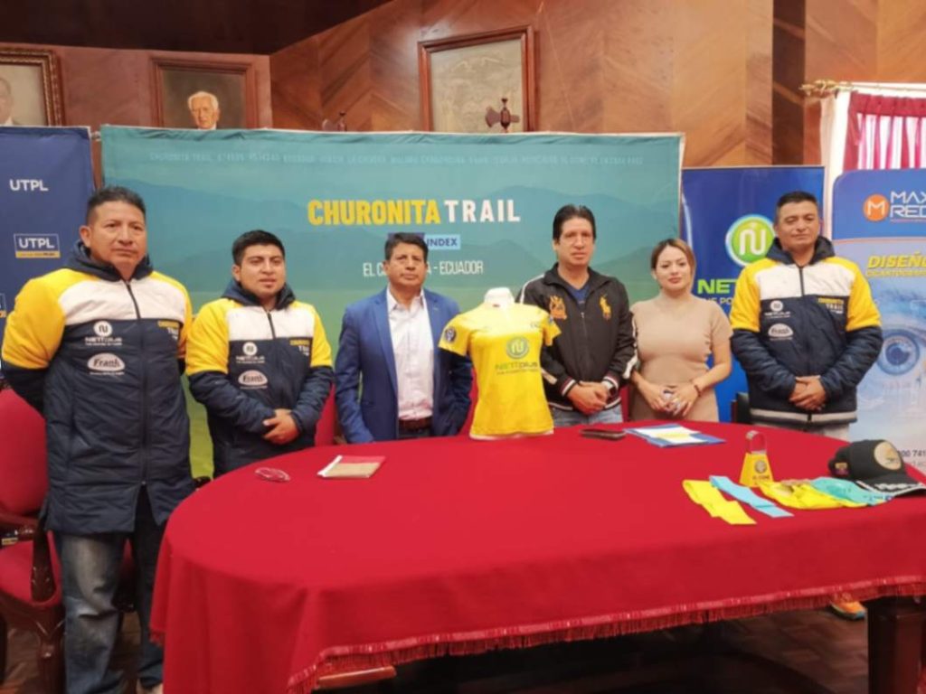 La presentación del evento deportivo se realizó este martes 14 de enero.