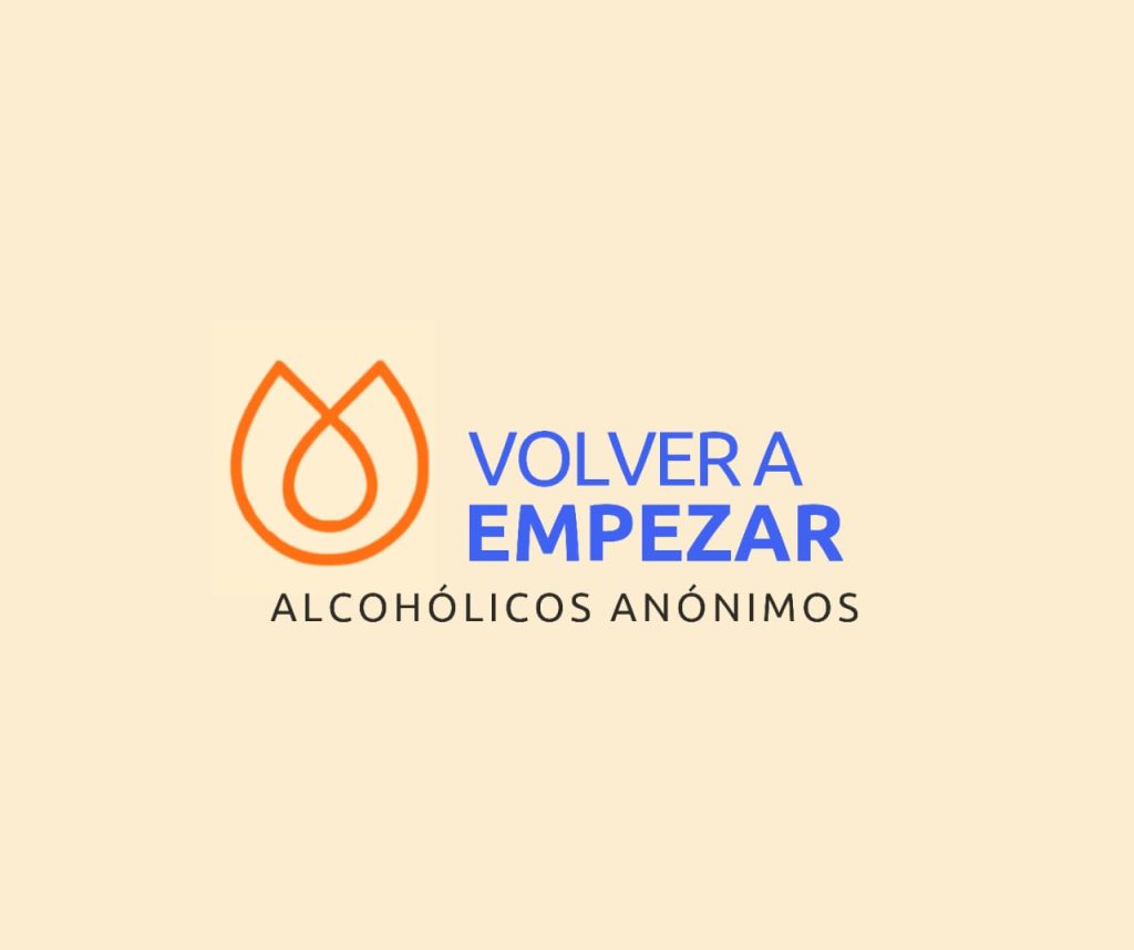 La sede se encuentra ubicada en las calles Algarrobos y Hualtacos.
