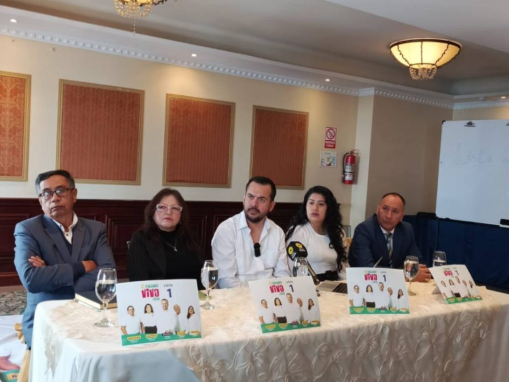 Integrantes del colectivo Cultura Viva Loja, este lunes 21 de julio.