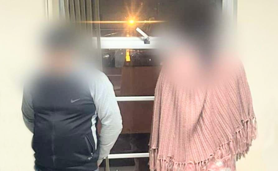 El delito que habrían cometido esas dos personas fue el jueves 31 de julio de 2025, a eso de las 18:00.