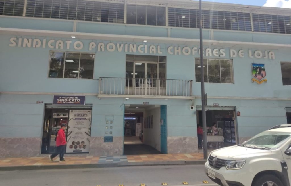 El gremio lojano es blanco de reclamos en el marco de las elecciones para elegir al nuevo secretario General.
