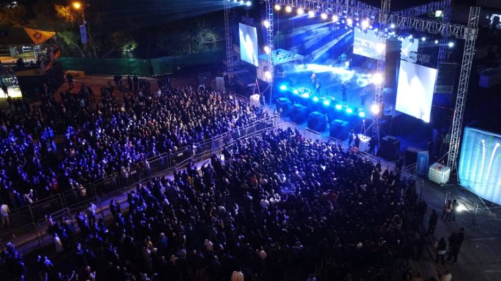 Para la edición 197 de la Feria de Loja se concesionarán cinco Noches de Feria.