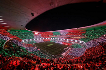 El estadio Azteca será escenario de la inauguración del Mundial 2026.