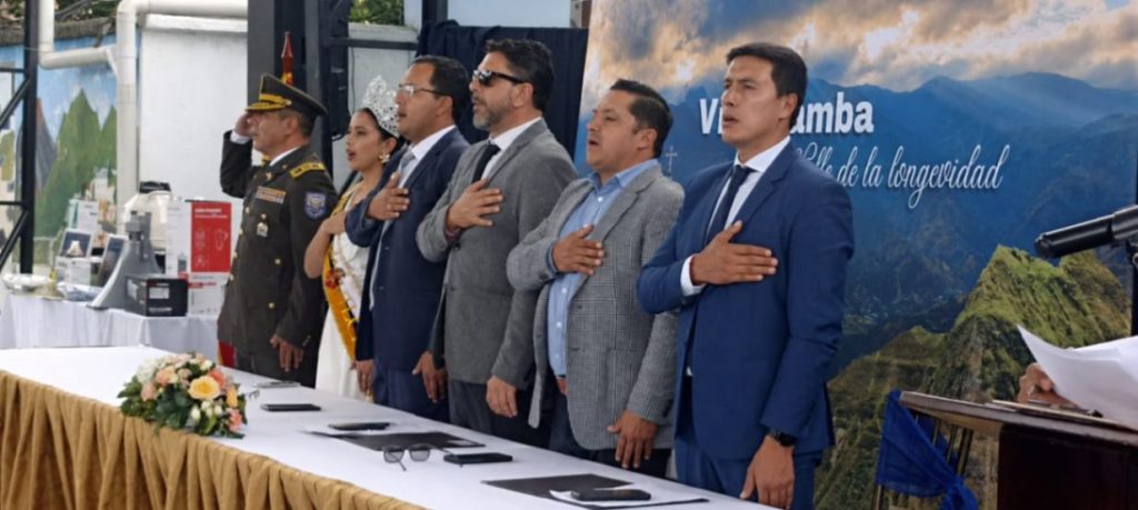 A la sesión solemne asistieron varias autoridades e invitados especiales.