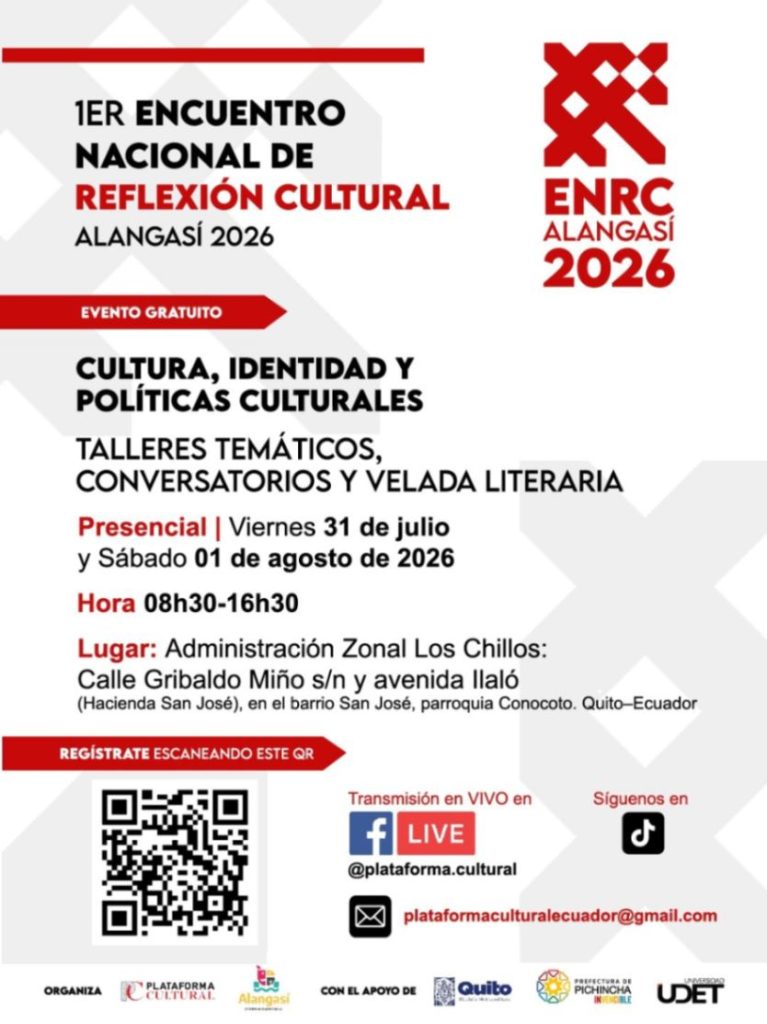 El promocional del evento a desarrollarse en los próximos días.