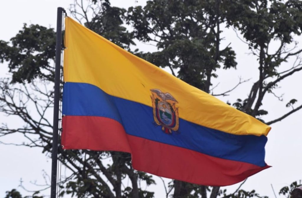 El 10 de agosto se conmemora el Primer Grito de Independencia.