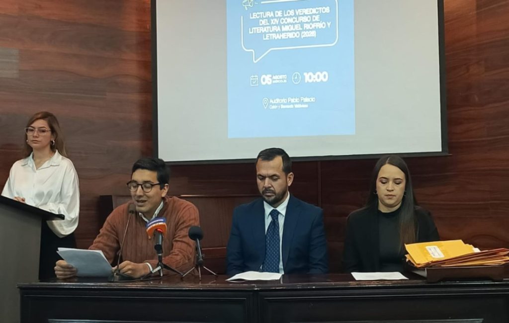 Los resultados fueron anunciados este miércoles 5 de agosto de 2026.