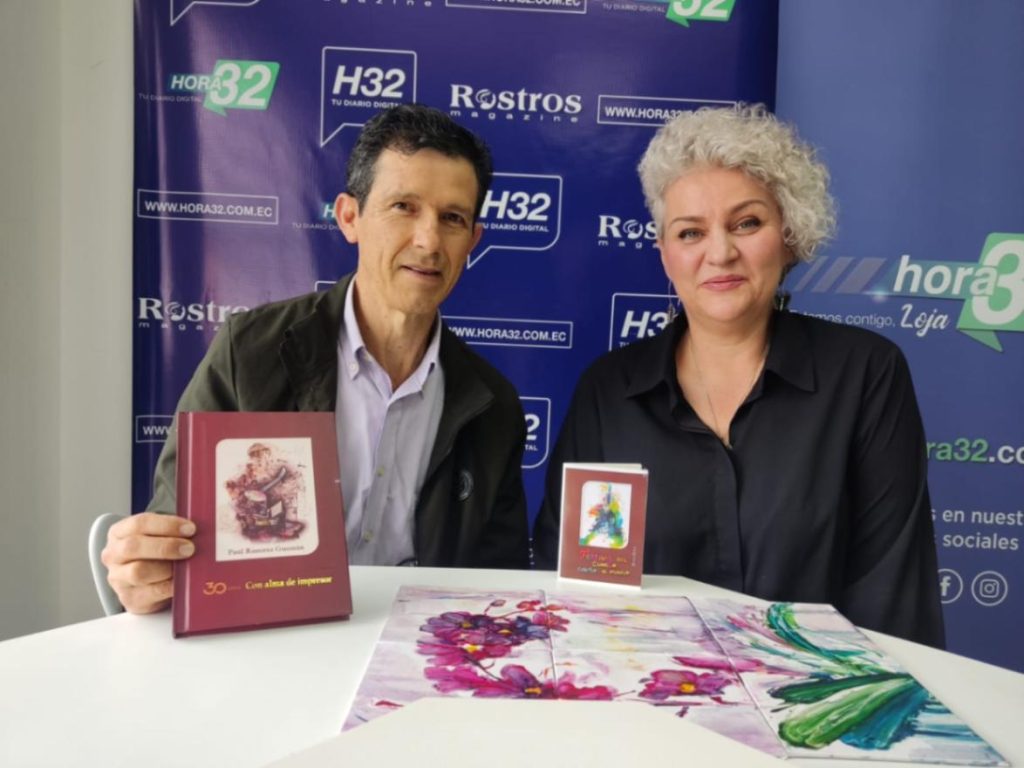 Paúl Ramírez Guamán y Tatiana Trokhimtchouk invitan al acto cultural, a desarrollarse hoy, a las 17:30.