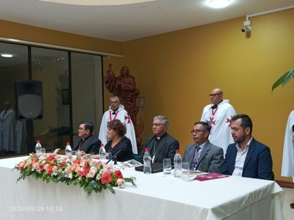 La presentación del Archivo Histórico Digital se realizó este martes 29 de septiembre.